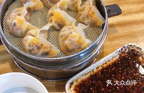 Fish-flavored Chicken Steamed Dumplings