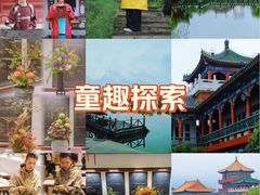 -中国翰园碑林