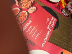 -ZAFFERANO西班牙海鲜饭(上海首店)