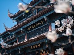 -成都市文殊院