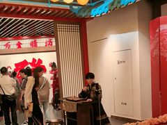 -金陵梦华·宫宴(南京首店)