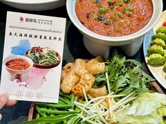 -翡翠鸟精品泰国菜(北辰财富中心店)