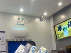 -茶百道(大兴绿地缤纷城店)
