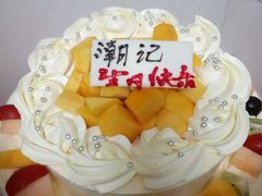 -甜心贝拉(西平路店)