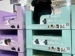 -山姆会员商店(上海浦东店)