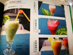 -王小吉芋圆清补凉