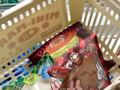 -泽田本家·铜锣烧(美罗城店)