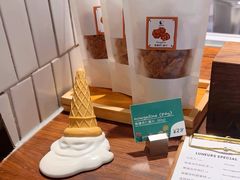 -LUNEURS月乐诗 La Glace(环贸店)