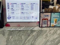 -茶百道(传媒大学店)