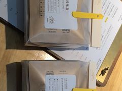 -漫香咖啡·云南小粒咖啡
