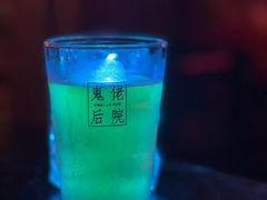 -后院儿·精酿·塔罗Happy Bar