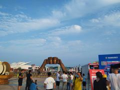 -第35届青岛国际啤酒节