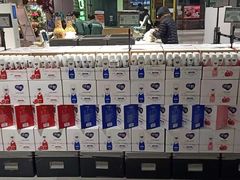 -好世界商业广场(北京国际中心店)