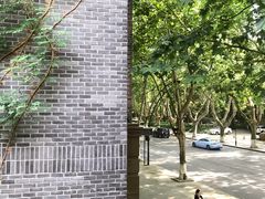 景观位-也枫·小黄楼(南山路旗舰店)