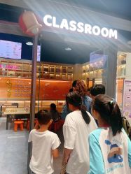 -奈尔宝家庭中心·亲子餐厅(北京东坝万达店)