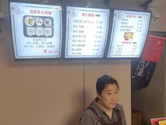 -杏好遇见你(总店)