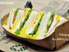 鸡蛋奶酪三明治-多乐之日(五道口店)