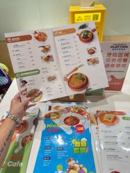 -尼克Playtime(欢乐海岸店)