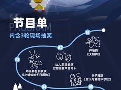 -全优加早教托育园(广百新一城店)