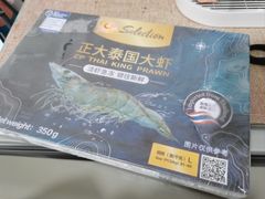 -世纪联华超市(三墩店)