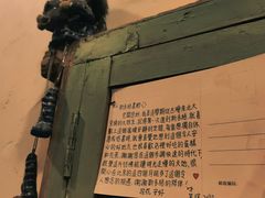 -斯多格书乡(北京大学畅春园店)