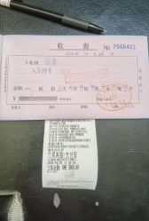 -弗蕾亚·和月月子调理院(东湖店)