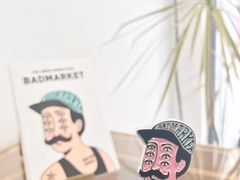-Badmarket(庙前西街店)