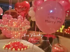 -InParty·游艇求婚策划生日派对布置(世纪大道店)
