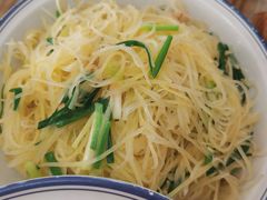 -八方海味餐厅