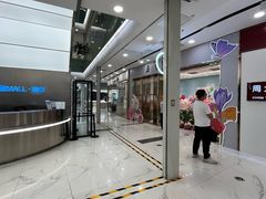 -凯德MALL(望京店)