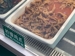 -紫光园清真北京小吃(广渠门内店)