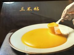 -同和居(月坛店)