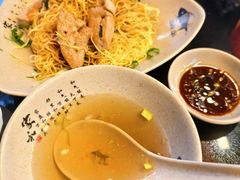 -琛仔记云吞面(紫金店)