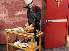 -全聚德(上海首店浦东店)