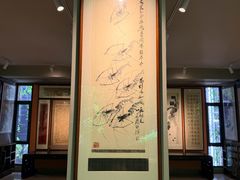 -竹吟山房