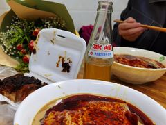 -何老二卤汁凉粉