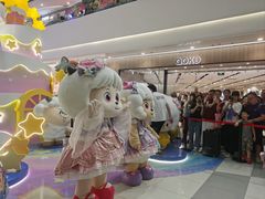 -北京路天河城
