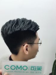 -COMO SALON 烫染可茉发型