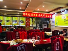 大堂-通乐簋街小龙虾(老店)