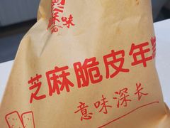 -南京时尚莱迪购物广场(正洪街店)