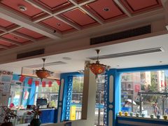 -羊巴道新疆菜·清真(上梅林店)