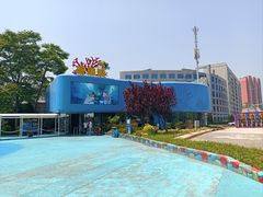 -大连老虎滩海洋公园