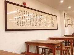 大堂-素清香(解放路店)