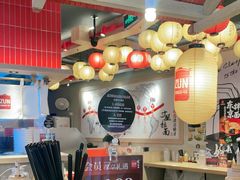 -寸屋拉面(凯德晶萃店)