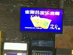-金逸影城(大悦城IMAX激光店)