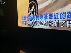 -魅KTV·AI辅唱(福雷德广场店)