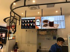 -KOI Thé(正佳广场店)