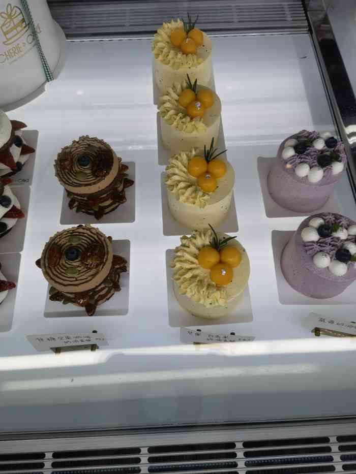 cherie cake雪黎蛋糕(堇山西路店)-"试问39度出门需要多大的勇气,如果