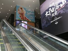 -野人先生现做冰淇淋(北京顺义祥云小镇店)