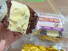 -老鼎丰(靖宇街总店)